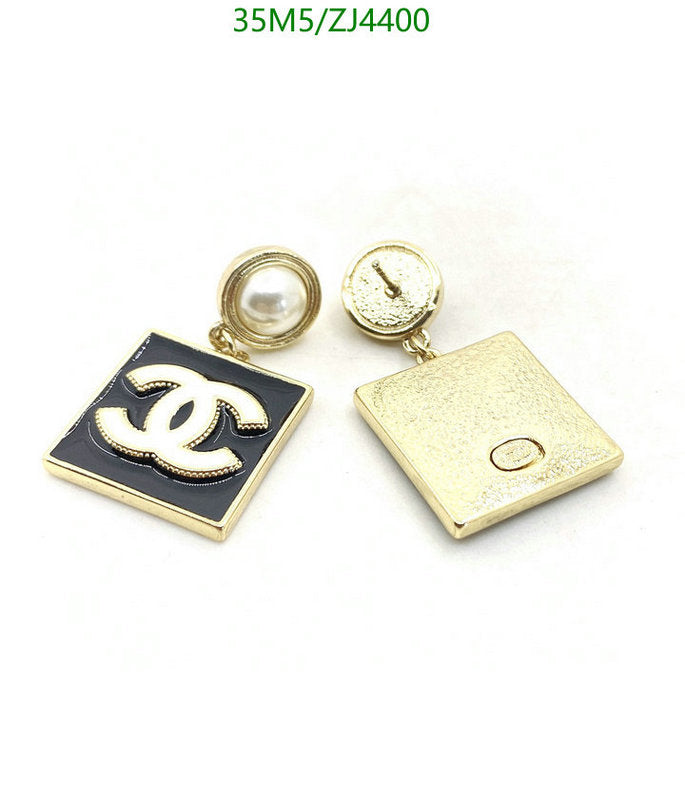 SAMC - CHL Jewelry Earrings - 514