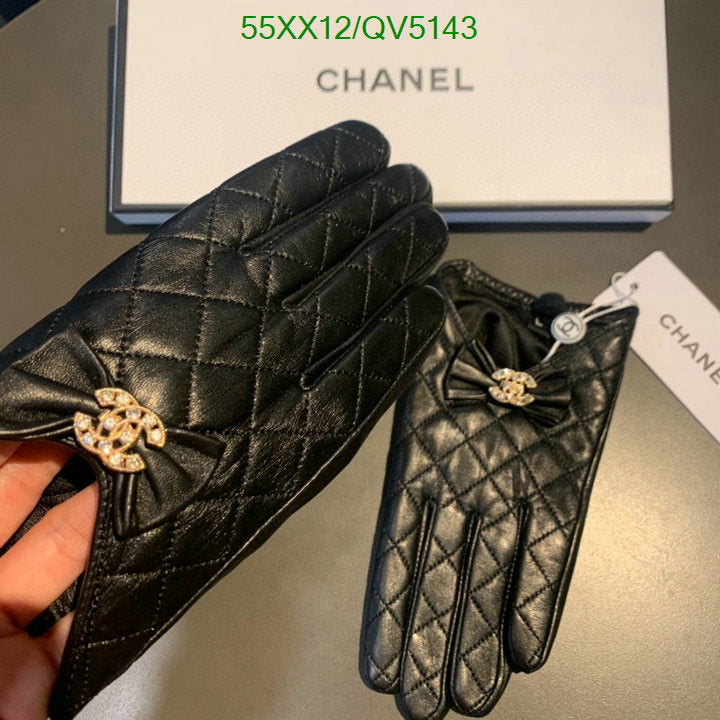 SAMC - CHL Gloves - 067