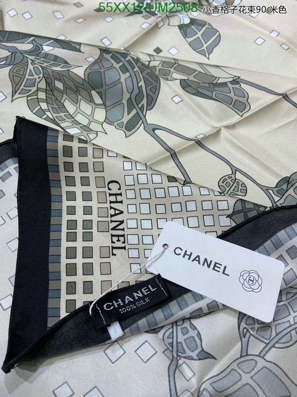 SAMC - CHL Scarves - 477