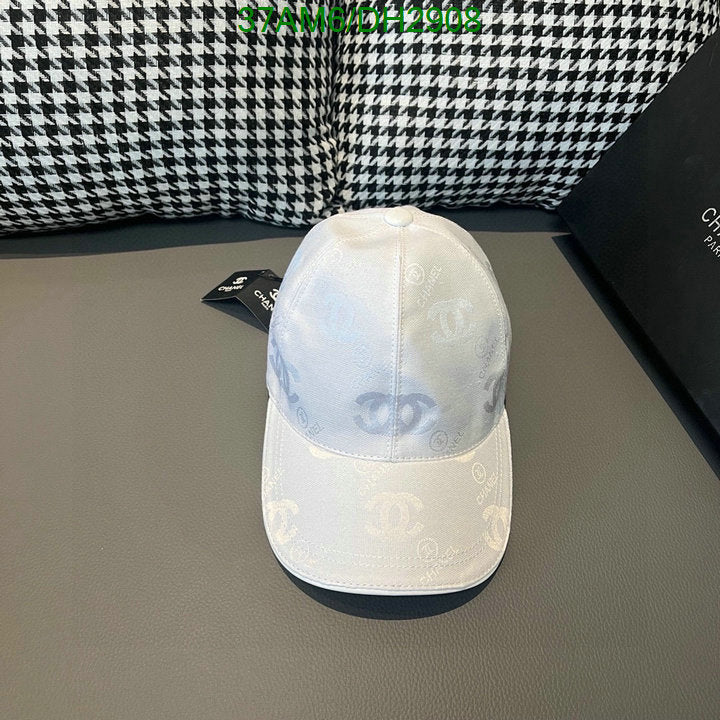 SAMC - CHL Caps & Hats - 003