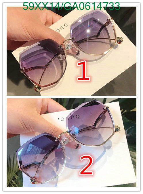 SAMC - CHL Glasses - 568