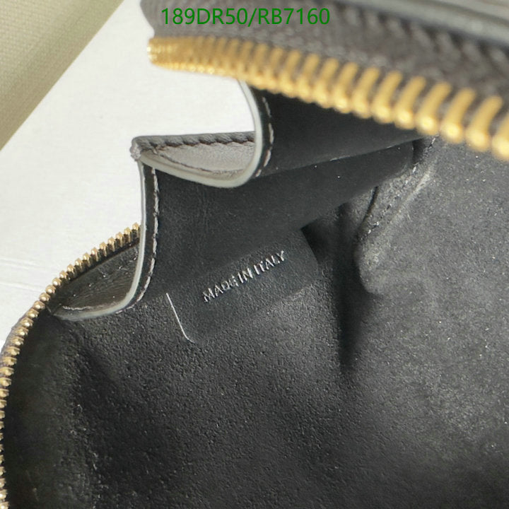 SAMC - COL Bags - 065