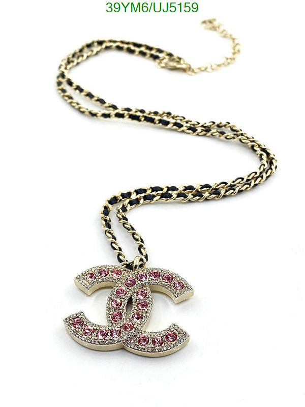 SAMC - CHL Jewelry - 624
