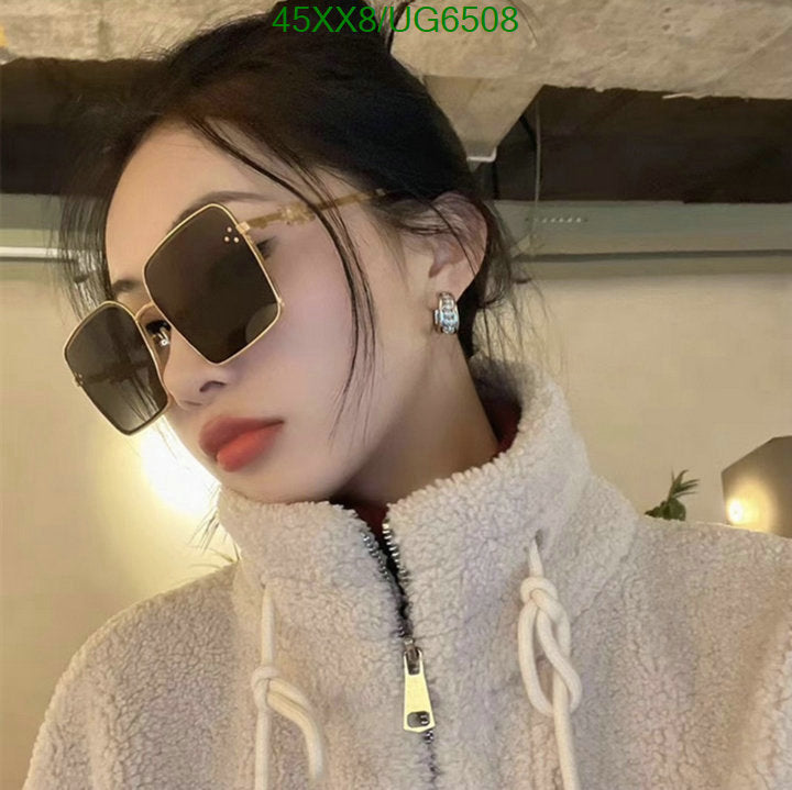 SAMC - COL Glasses - 091