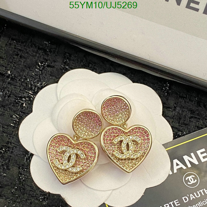 SAMC - CHL Jewelry - 425