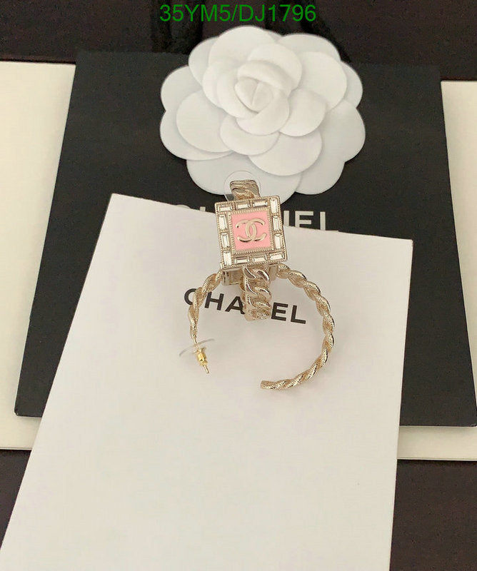 SAMC - CHL Jewelry Earrings - 073