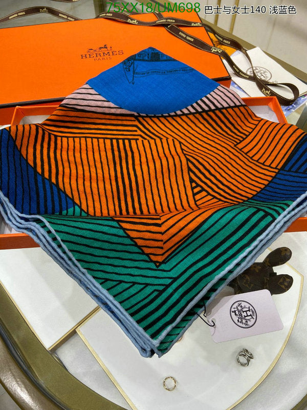 SAMC - HMS Scarves - 506