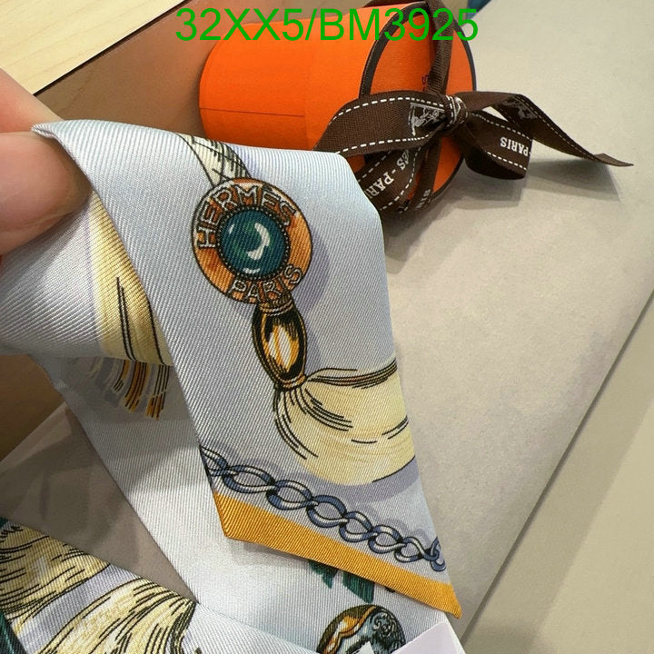 SAMC - HMS Scarves - 250