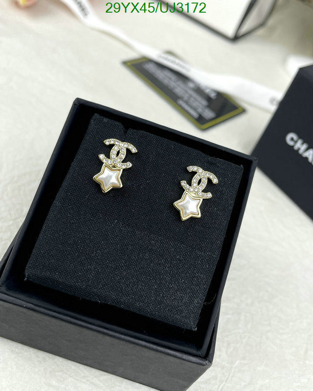 SAMC - CHL Jewelry - 671