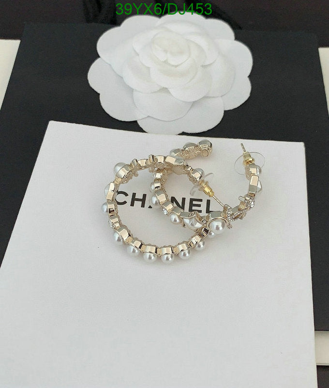 SAMC - CHL Jewelry Earrings - 094