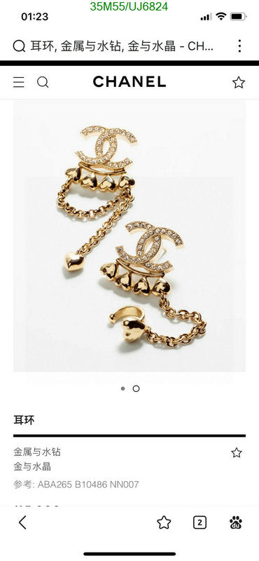 SAMC - CHL Jewelry Earrings - 084