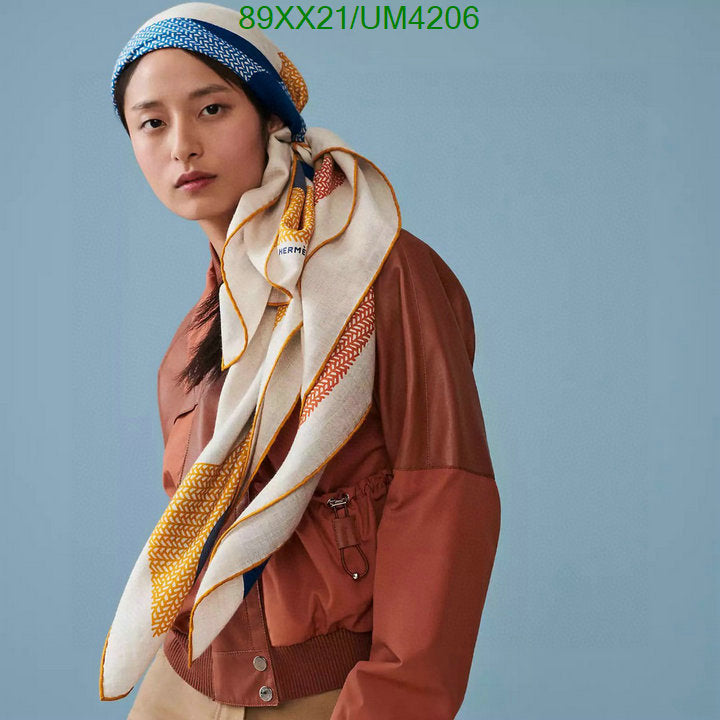 SAMC - HMS Scarves - 457