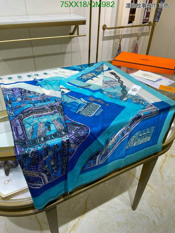 SAMC - HMS Scarves - 557