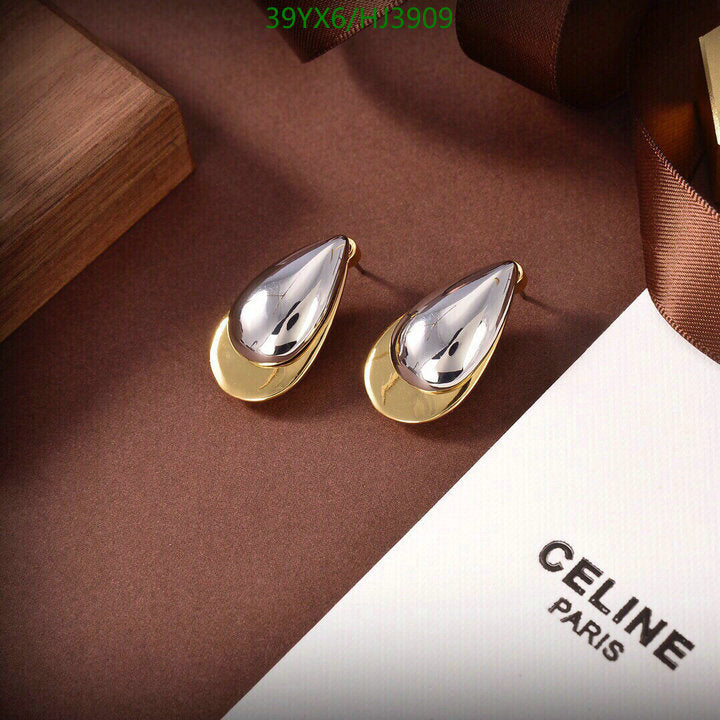SAMC - COL Jewelry - 103