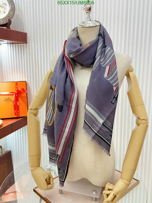 SAMC - HMS Scarves - 312