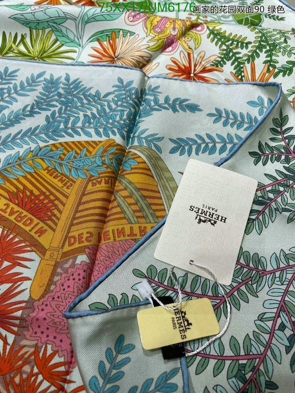 SAMC - HMS Scarves - 444