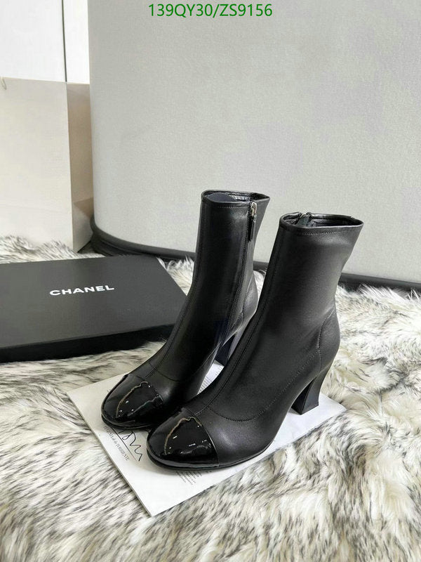 SAMC - CHL Women Boots - 230
