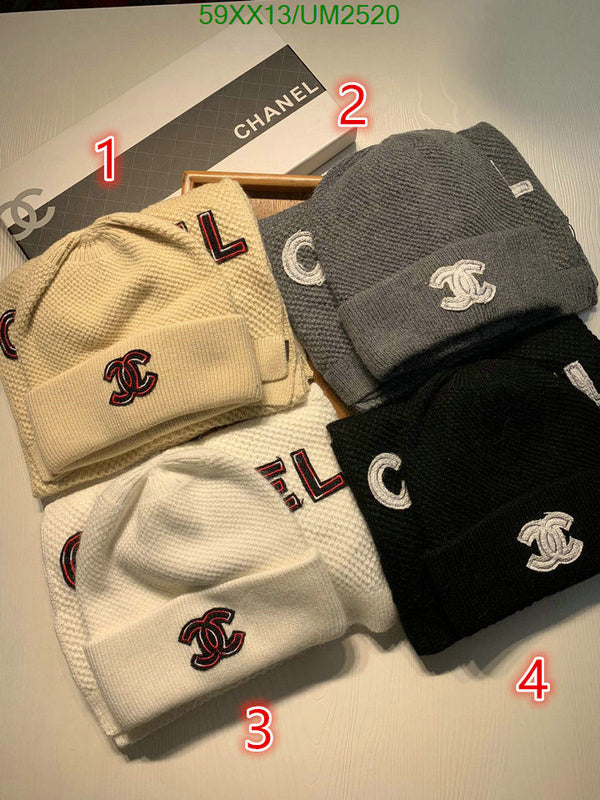 SAMC - CHL Scarves - 449