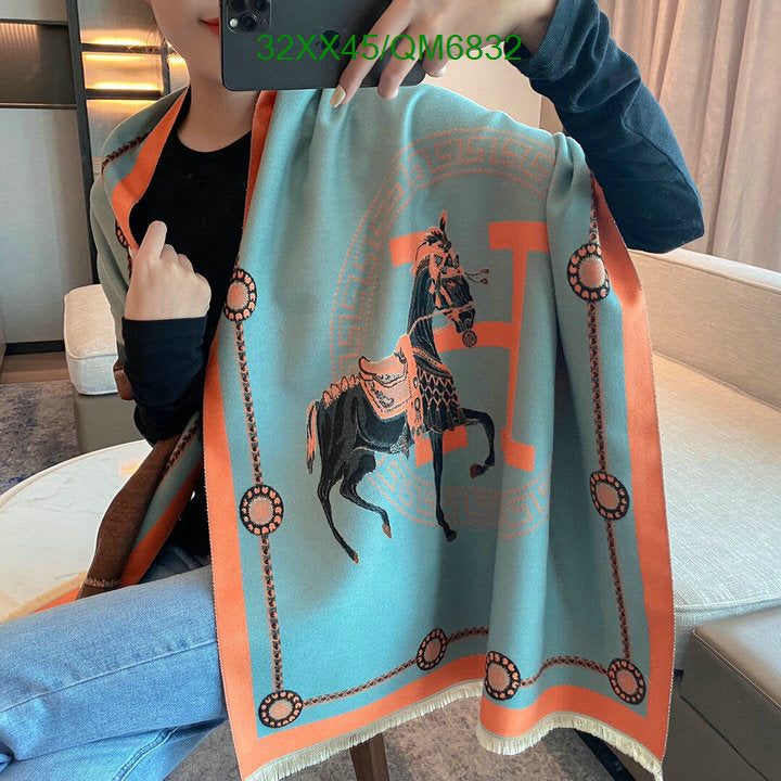 SAMC - HMS Scarves - 545