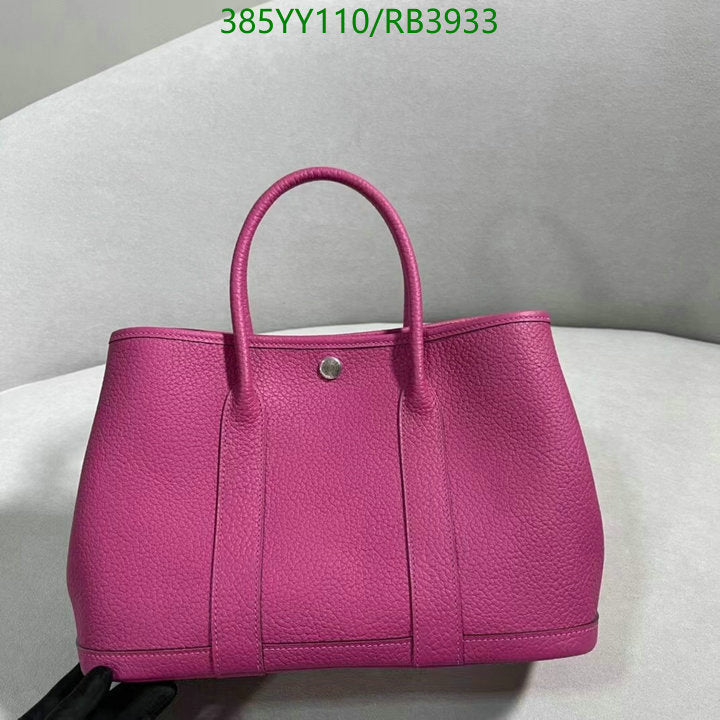 SAMC - HMS Bags - 358