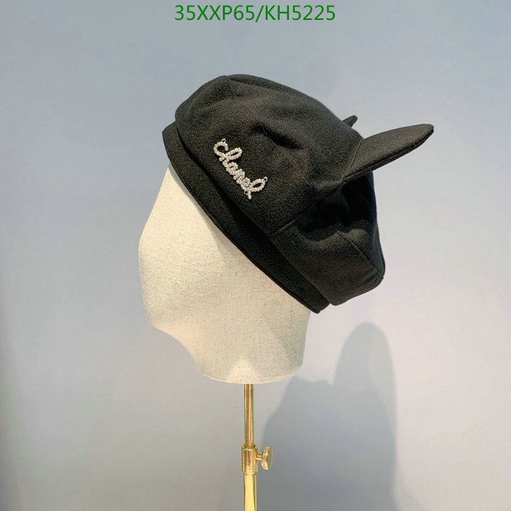 SAMC - CHL Caps & Hats - 459