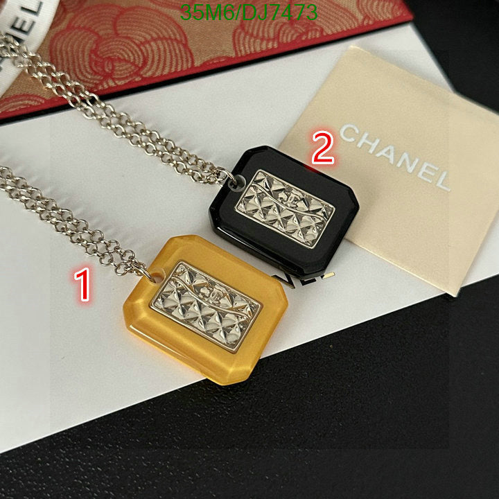 SAMC - CHL Jewelry - 028