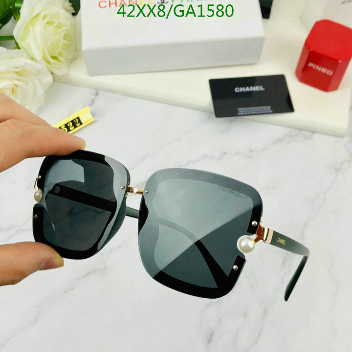SAMC - CHL Glasses - 584
