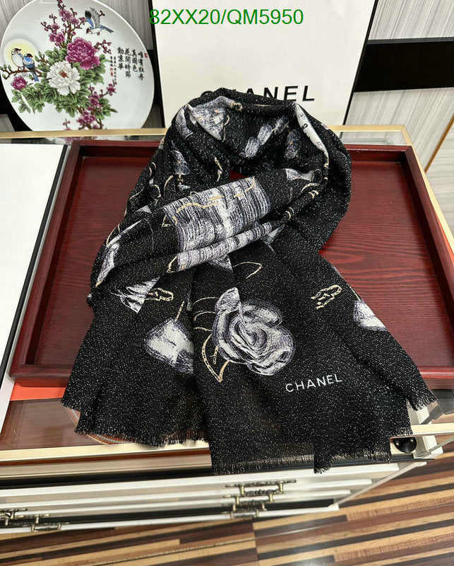 SAMC - CHL Scarves - 576