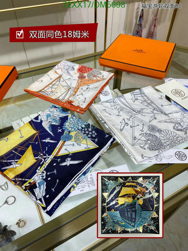 SAMC - HMS Scarves - 088
