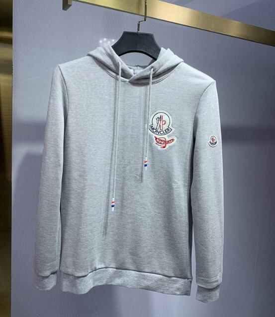 SAMC - Mix Jackets - 1287