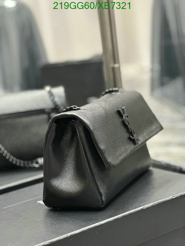SAMC - YLS Bags - 332