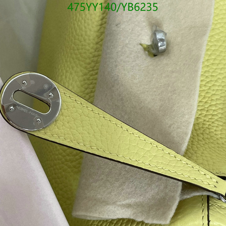 SAMC - HMS Bags - 520
