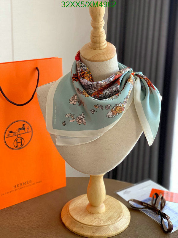 SAMC - HMS Scarves - 734