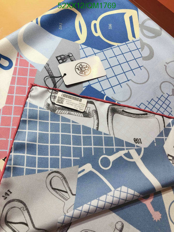 SAMC - HMS Scarves - 671