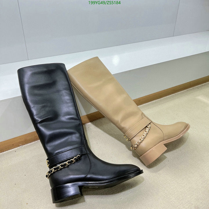 SAMC - Mix Boots - 413