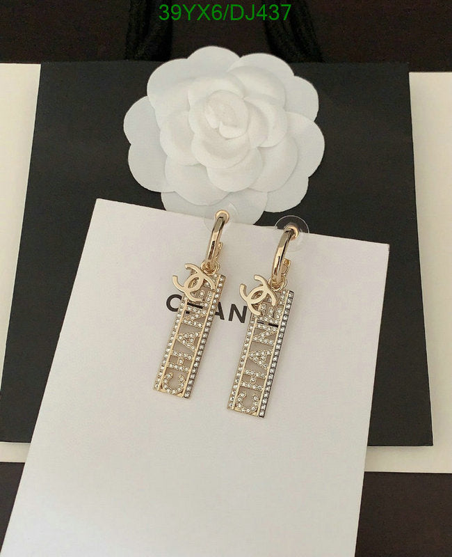 SAMC - CHL Jewelry Earrings - 133