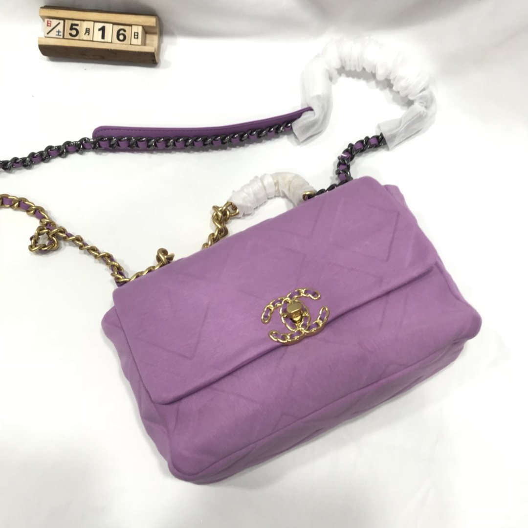 EN - New Arrival Bags CHL 196