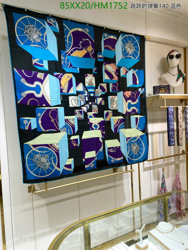 SAMC - HMS Scarves - 899
