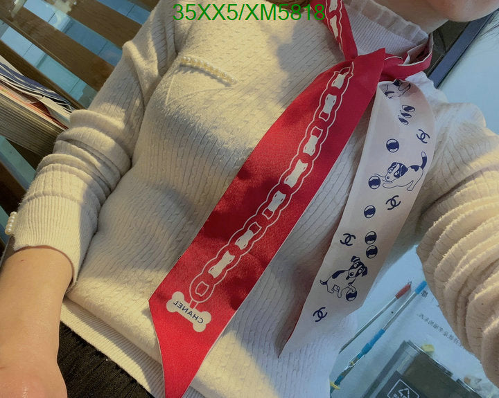 SAMC - CHL Scarves - 723