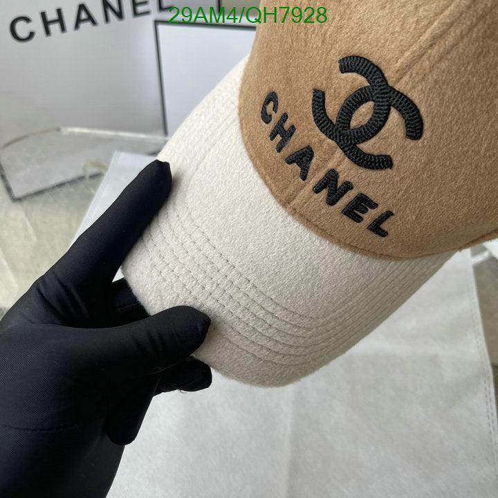 SAMC - CHL Caps & Hats - 236