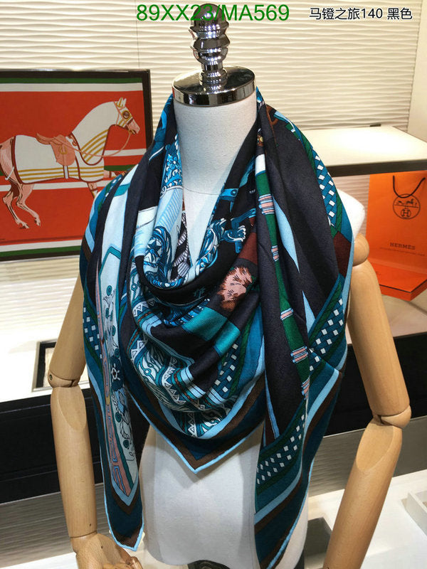 SAMC - HMS Scarves - 860