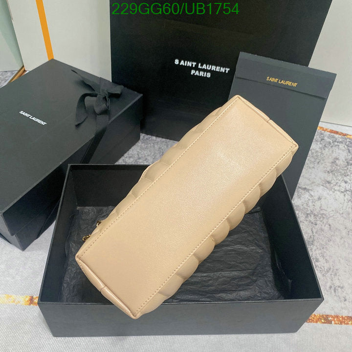 SAMC - YLS Bags - 089