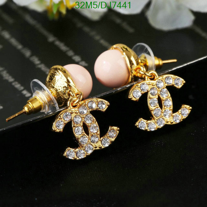 SAMC - CHL Jewelry - 037