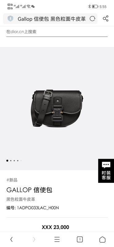 Glami - DOR Bags - 431