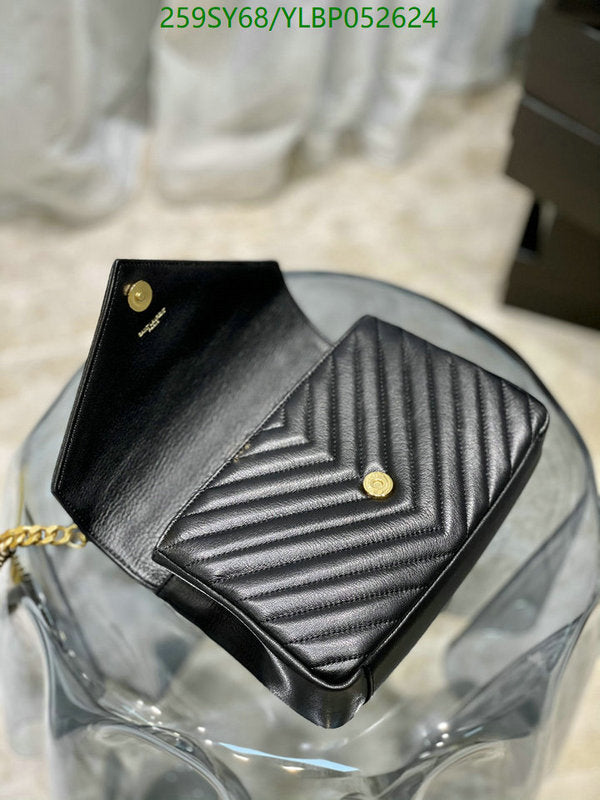 SAMC - YLS Bags - 461