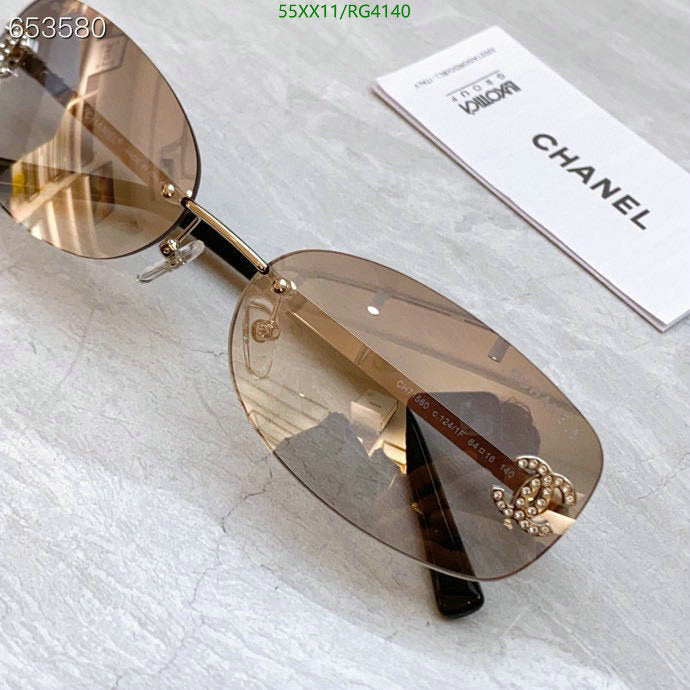 SAMC - CHL Glasses - 212