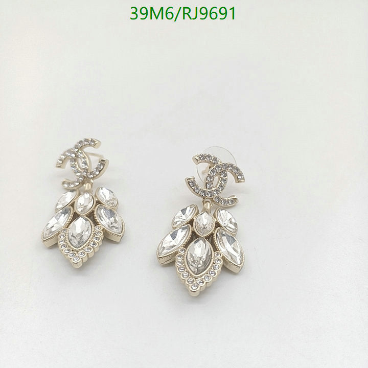 SAMC - CHL Jewelry - 1255