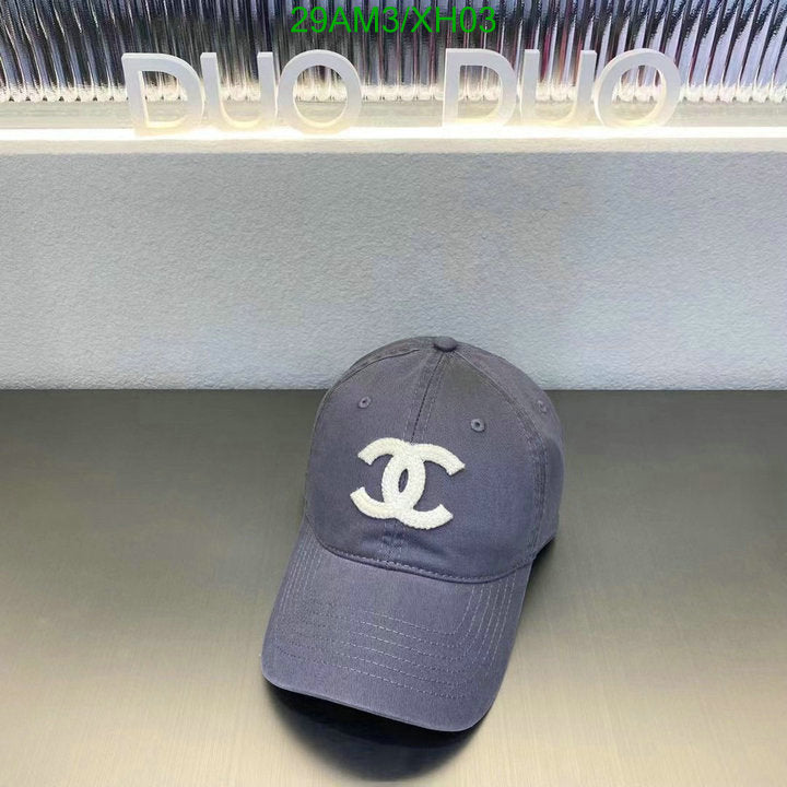 SAMC - CHL Caps & Hats - 284