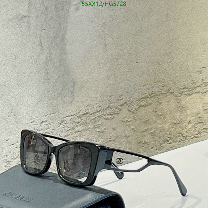SAMC - CHL Glasses - 426