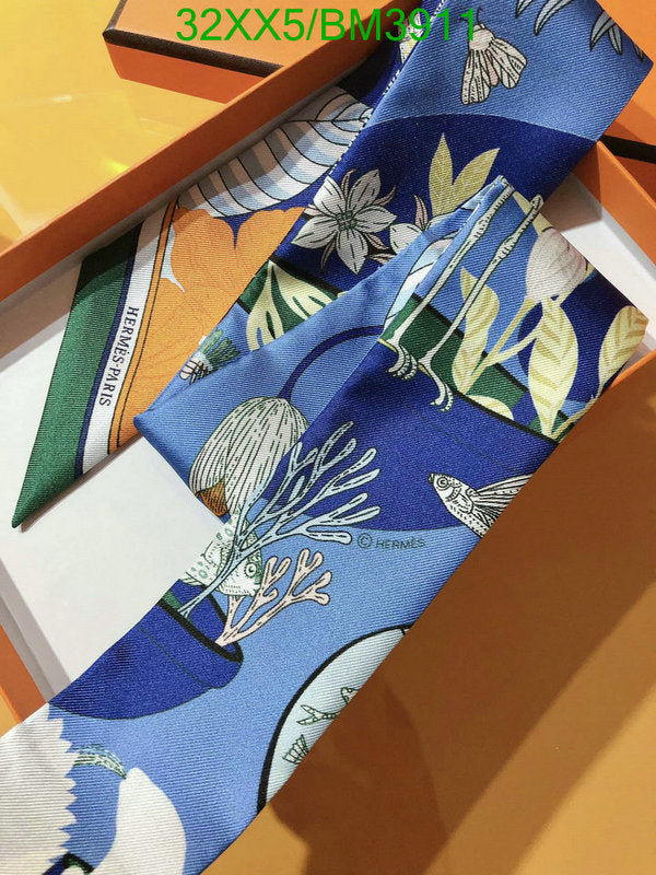 SAMC - HMS Scarves - 299